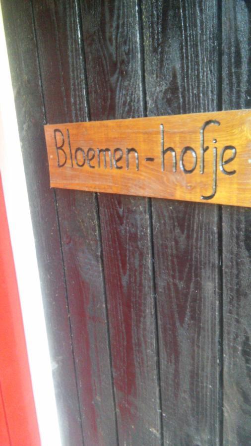 Erve Hanebulten Haaksbergen Luaran gambar