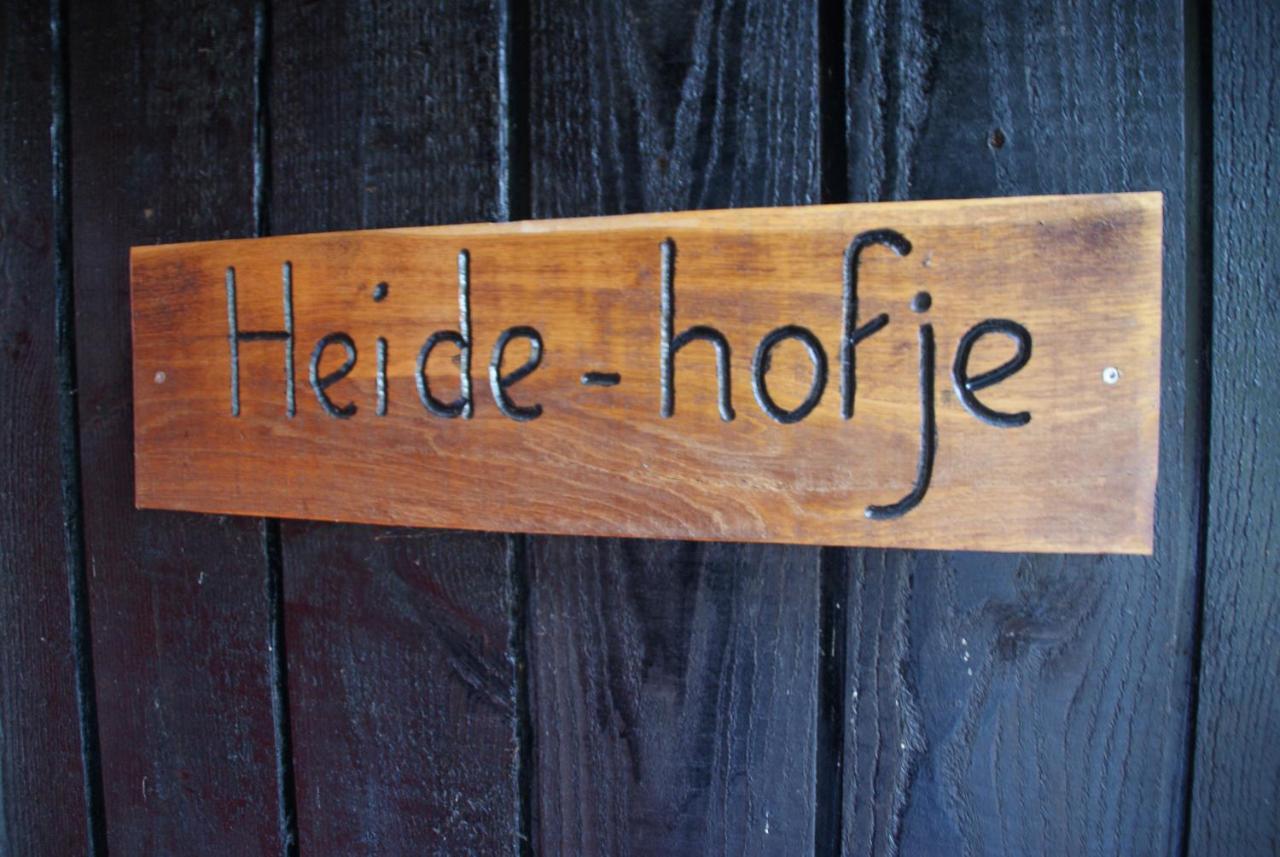 Erve Hanebulten Haaksbergen Luaran gambar